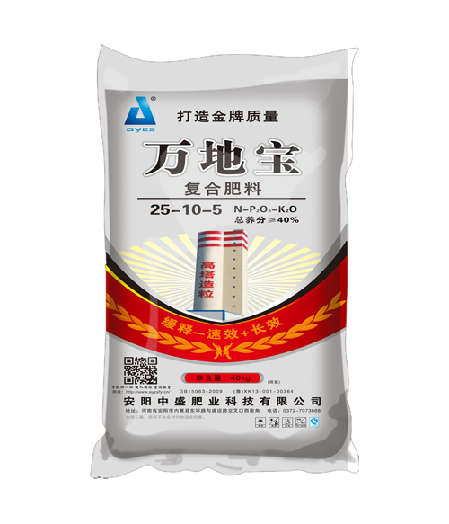 25-10-5(40kg)高塔復(fù)合肥 25-10-5(40kg)高塔復(fù)合肥