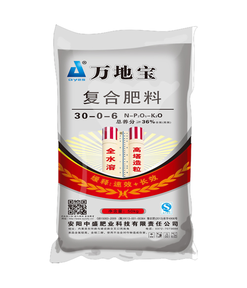30-0-6(50kg)高塔復(fù)合肥 30-0-6(50kg)高塔復(fù)合肥