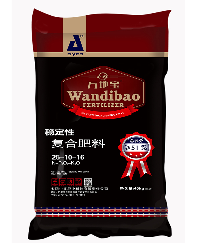25-10-16(40kg)高塔復合肥 25-10-16(40kg)高塔復合肥