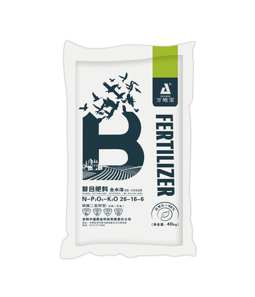 26-16-6(40kg)高塔復(fù)合肥 26-16-6(40kg)高塔復(fù)合肥