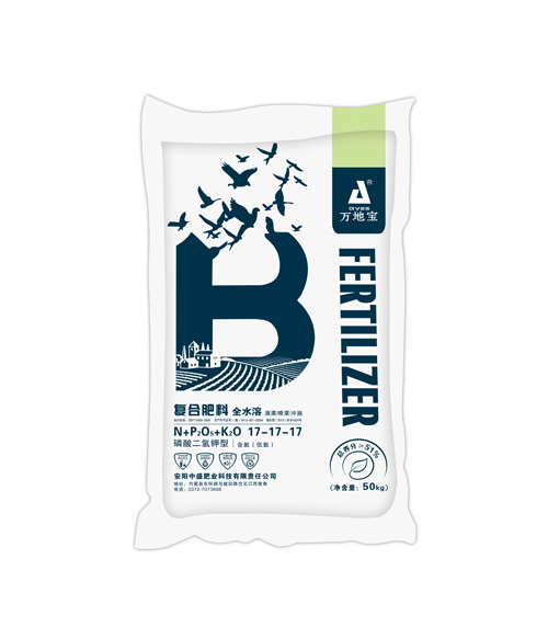 17-17-17(50kg)高塔復合肥 17-17-17(50kg)高塔復合肥