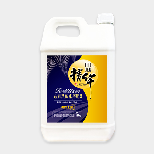 氨基酸水溶肥5kg 氨基酸水溶肥5kg