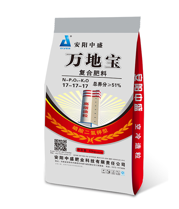 17-17-17(40kg)高塔復合肥 17-17-17(40kg)高塔復合肥