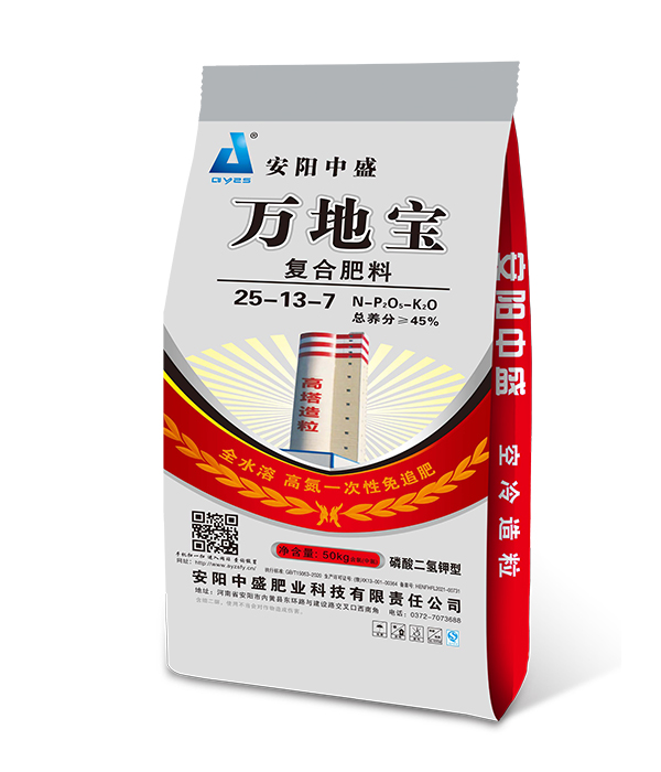 25-13-7(50kg)高塔復合肥 25-13-7(50kg)高塔復合肥