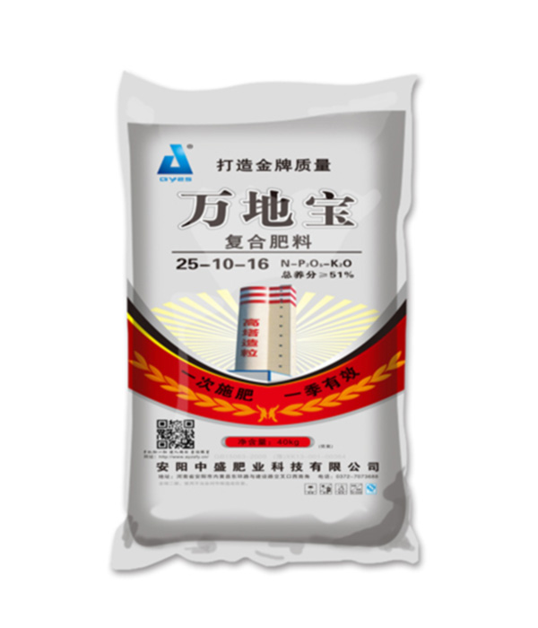 25-10-16(40kg)高塔復合肥 25-10-16(40kg)高塔復合肥