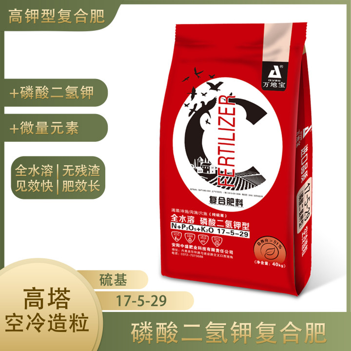 17-5-29(50kg) 高塔復合肥 17-5-29(50kg) 高塔復合肥