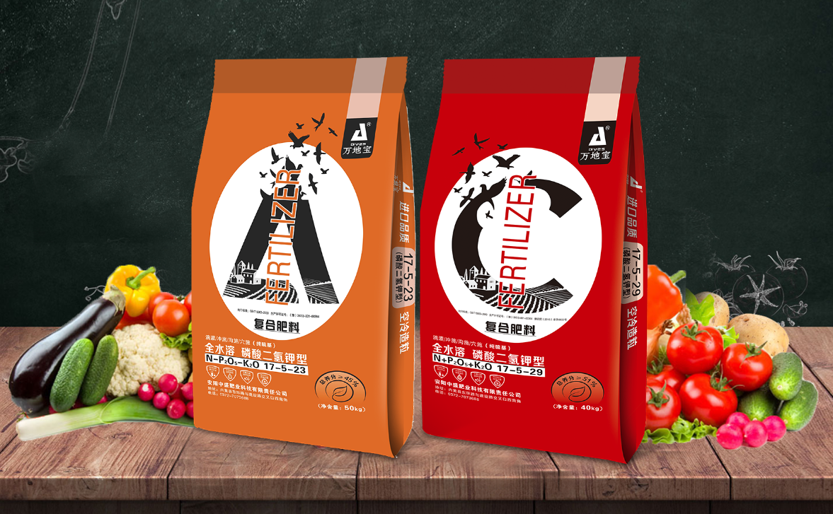 安陽中盛肥業萬地寶復合肥 安陽中盛肥業萬地寶復合肥